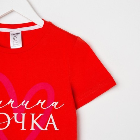 T-shirt Children's KAFTAN "Papina Daughter" R.36 (134-140), Red-7