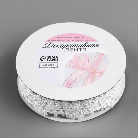 Figure tape "Roses", 25 mm, 9 ± 0.5 m, white color-1