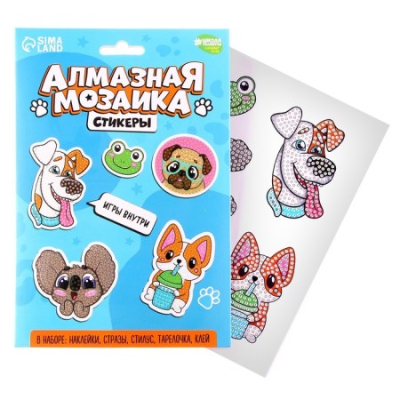 Diamond mosaic-sticker with partial filling for children "Funny Animals"-1