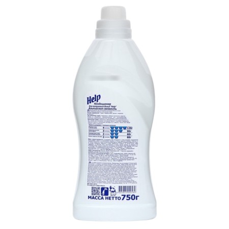 HELP linen "Alpine freshness", 750 ml-3