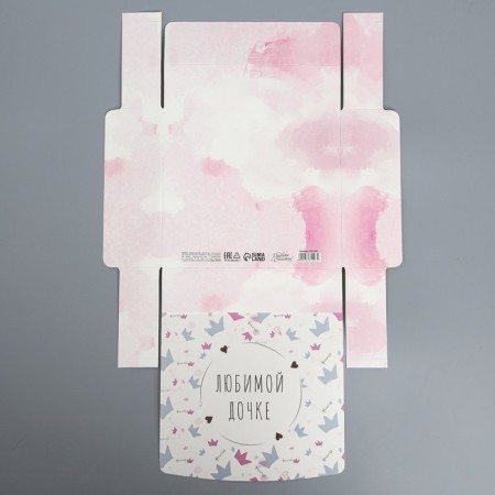 Gift folding box, packaging, “beloved daughter”, 20 x 18 x 5 cm, without tape-5