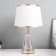Feneter table lamp E27 40W gold 25x25x41 cm Risalux