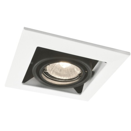 ARTE LAMP Cardani Piccolo A5931PL-1wh, GU10, 50 W, 13x13x8 cm, white