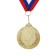 Prize medal 004 diam 5 cm. 1 place. The color of evil. With a ribbon