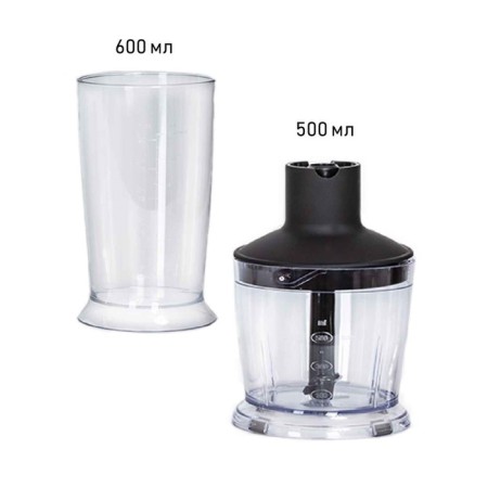 JVC JK-HB5035, submersible blender, 1200 W, 600 ml, 5 speeds, black-10