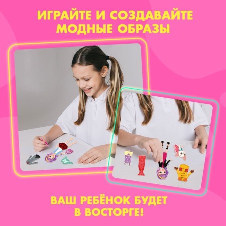 Magnetic game with clothes "Lisa and Chappi"-4