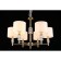 Suspended chandelier Franula E14 240W