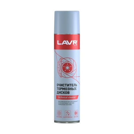 Lavr Brake Disk Cleaner, 400 ml, aerosol LN1495-2