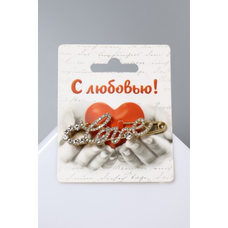 Love pin, 6 cm, white color in gold-6