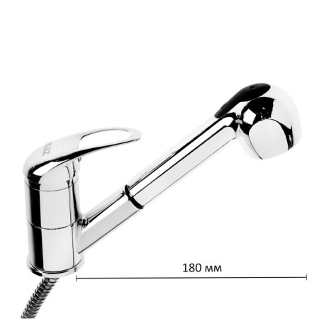Kitchen mixer Zein Z1301, single -leaf, 35 mm cartridge, with a sliding watering can, chrome-3