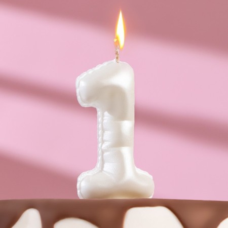 Candle in the "balls" cake, number "1", pearl, 5.5 cm