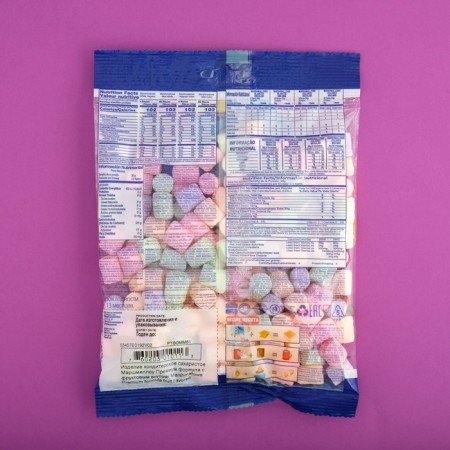 Marshmallow Guandy Mini Color, Fruit, 75 g-1