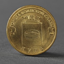 Coin 