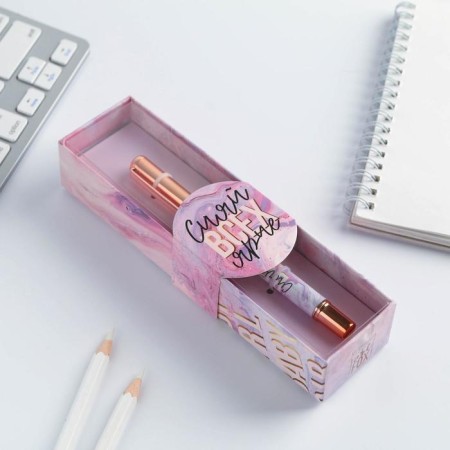 The pen "Shine brighter than all", metal, in the case-3
