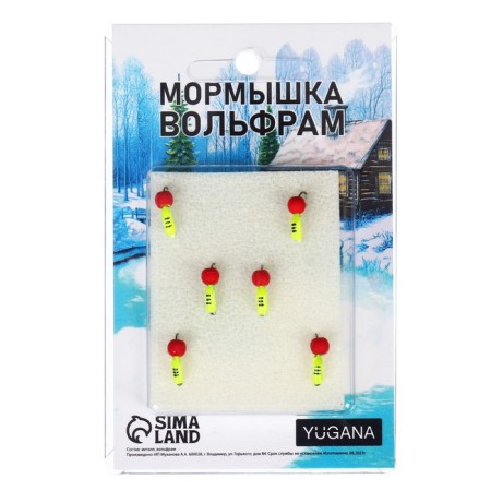 Mormyshka column lime, black stripes + ball red, weight 0.6 g-3