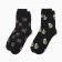 A set of male socks KAFTAN "Beer" 2 pairs, p. 41-44 (27-29 cm)