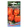 Seeds "miracle orange", 20 pcs