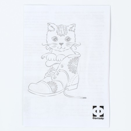 Set for burning on the cuts "Playful kitten"-4