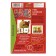 Learning English playing. Level 1. (Set of cards+book)