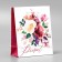Gift laminated package, packaging, Pressent, S 12 x 15 x 5.5 cm