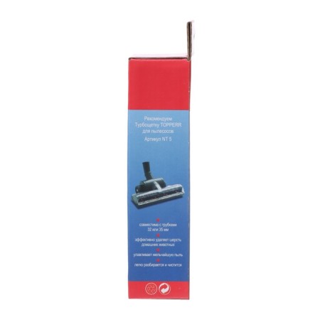 Topperr FLG33 filter set for LG Electronics vacuum cleaners-2