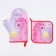 Set of kitchen. Ethel of "Magic": 19x19 cm, mittens-output 20x28 cm, 100% HL