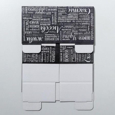 Gift folding box, packaging, “love happiness luck”, 31.2 x 25.6 x 16.1 cm-8