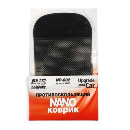 Avs NP-002, Black, 15 x 9 cm, anti-slip rug-1