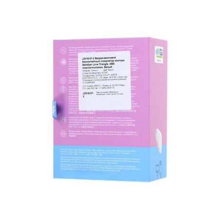Vacuum-wave contactless stimulator of the Satiffyer Love Triangle, ABS plastic/silicone-7