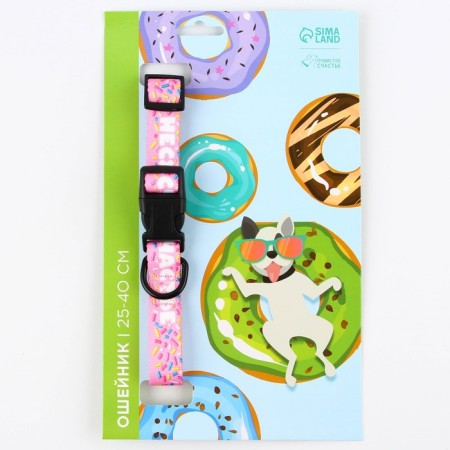 Collar “I am happy”, fastener - fastx, 2 cm 25-40 cm-2