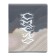 Notebook of 48 sheets in the cage "Stylish series", plastic cover, block 60 g/m2, mix