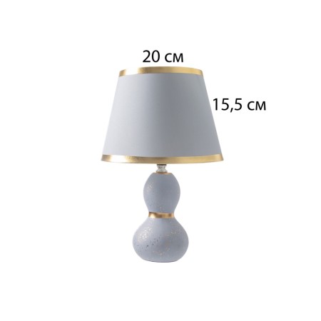 Table lamp "bend" 1x40W E14 gray/gold 22.5x22.5x35cm-5
