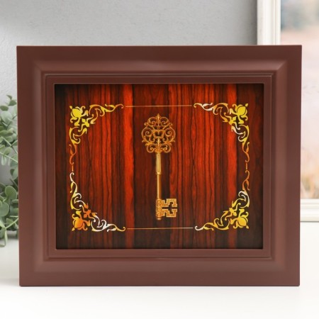Key closed "Key" 26.5x31.5 cm nut