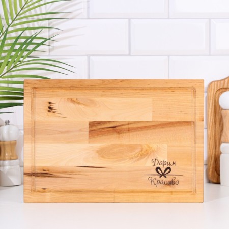 Defense and serving "rectangle" board with a groove 32x22x1.8 cm