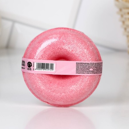 Book for a bath, 110 g, raspberry aroma, pure happiness-3