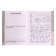 1 class. The world. Workbook No. 1. Ivchenkova G.G.