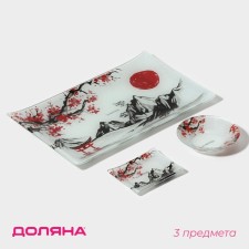 A set for sushi from glass of the Dailers “Dawn in the Mountains”, 3 objects: sauces 8 × 2 cm, 8 × 6 cm, stand 25 × 15 × 2 cm