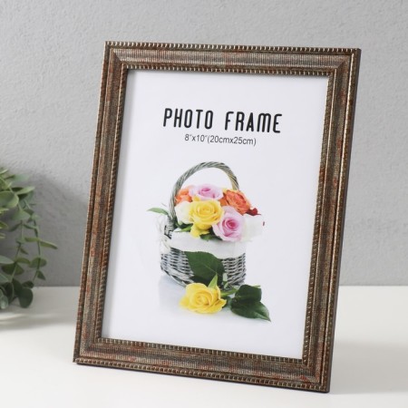 Photo frame plastic 20x25 cm "Old tree" 28.5x23.5 cm-1