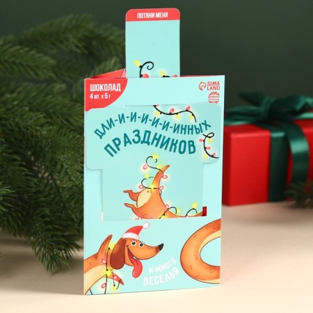 New Year! Chocolate milk with a retractable picture “New Year: Long Holidays”, 20 g (4 pcs. X 5 g).-3