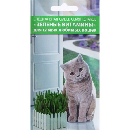 Seed mixture "Green Vitamins for Cats", 10 g