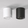 Lamp ceiling Elektrostandard, Orsa Led 10 W, 85x85x80 mm, IP20, black color