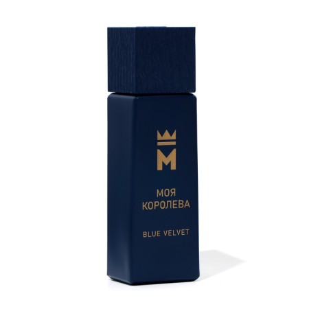 Women's toilet water My queen Blue Velvet, 65 ml (based on Moon Sparkle (Escada)-1
