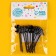 Skewers "Hat", in a set of 12 pieces, color black