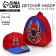 Children's set "Web", backpack, cap