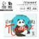 Planing with tear -off sheets A5, 40l. Soft cover "Panda"