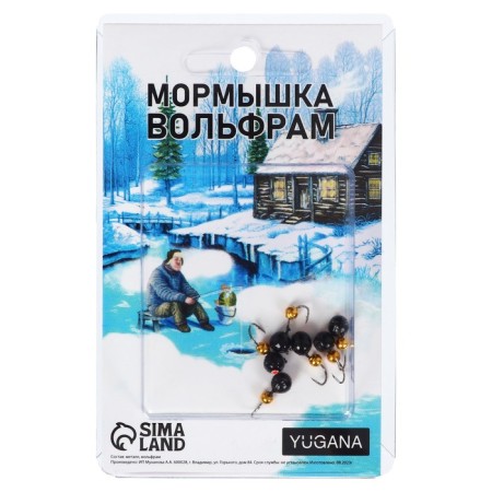Mormyshka fraction black, red eye + ball gold, weight 1.15 g-2