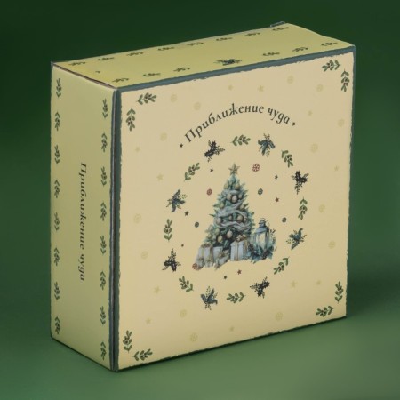 Saladnik New Year's share "approximation of a miracle", 580 ml, 15.5 × 6 cm, porcelain, white color-4