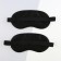 Paired Masks for sleep "Dad, mom rest", 2 pcs., White color