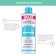 Micellar water Dermolab Moisturizing Micellar Cleansing Water 6 in 1, moisturizing, 400 ml 100388