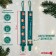 Holder for the nipple - dummy "Forest Friends", New Year, on the tape, gift packaging, crumb I